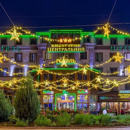 Centralny Hotel Kryvyi Rih Exterior photo